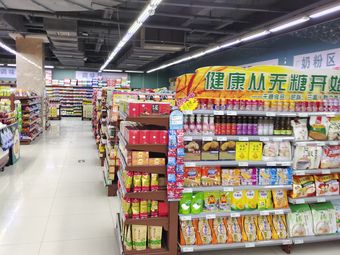 【物尔美超市】镇赉县连锁大全,点击查看全部1家分店-大众点评网