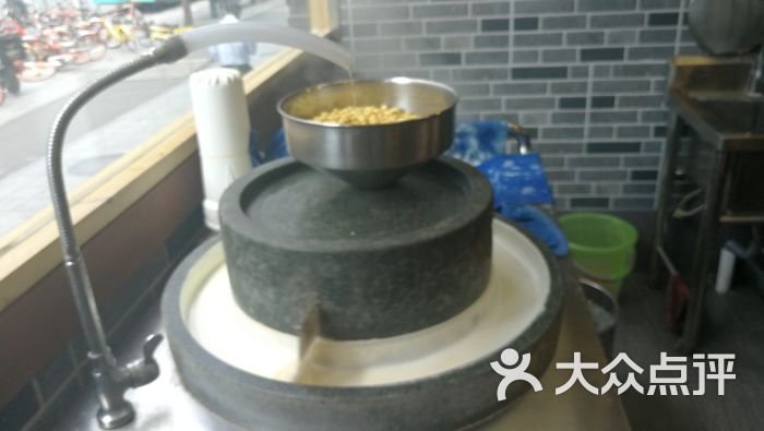 石磨豆浆