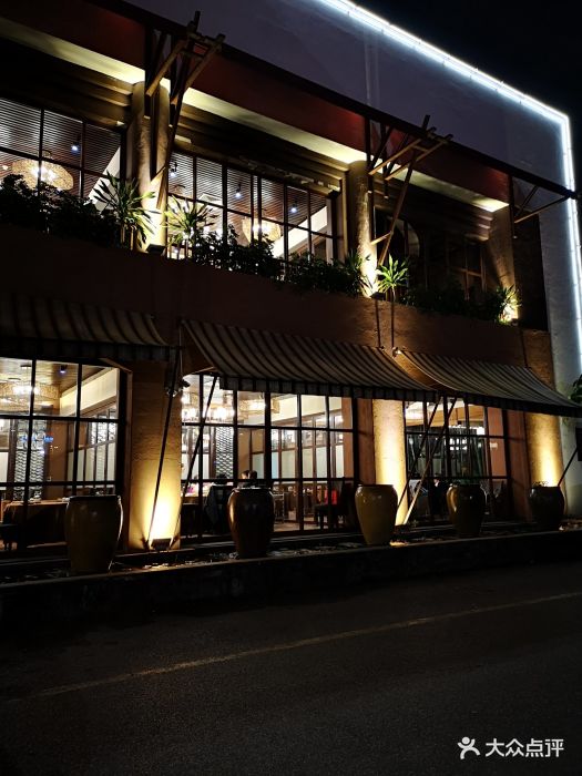 道谷·有机主题餐厅(大石总店)图片