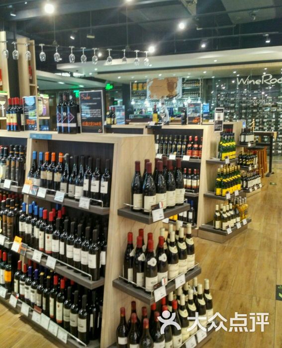 ole精品超市(华润万象城店)红酒图片 - 第48张