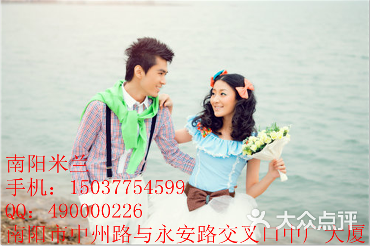 南阳米兰婚纱_米兰婚纱时装周(2)