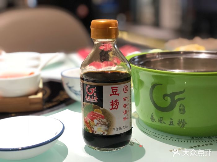 长风豆捞(南内环店)图片