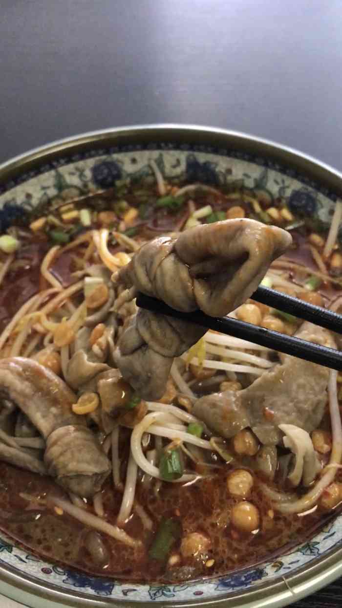 老成都冒节子肥肠粉-"今天去拿快递,看见快递公司旁边