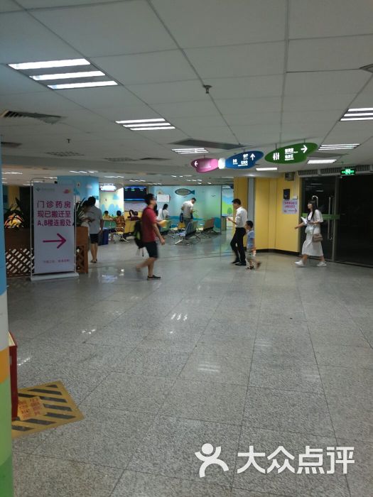 深圳市儿童医院门急诊图片 - 第2张