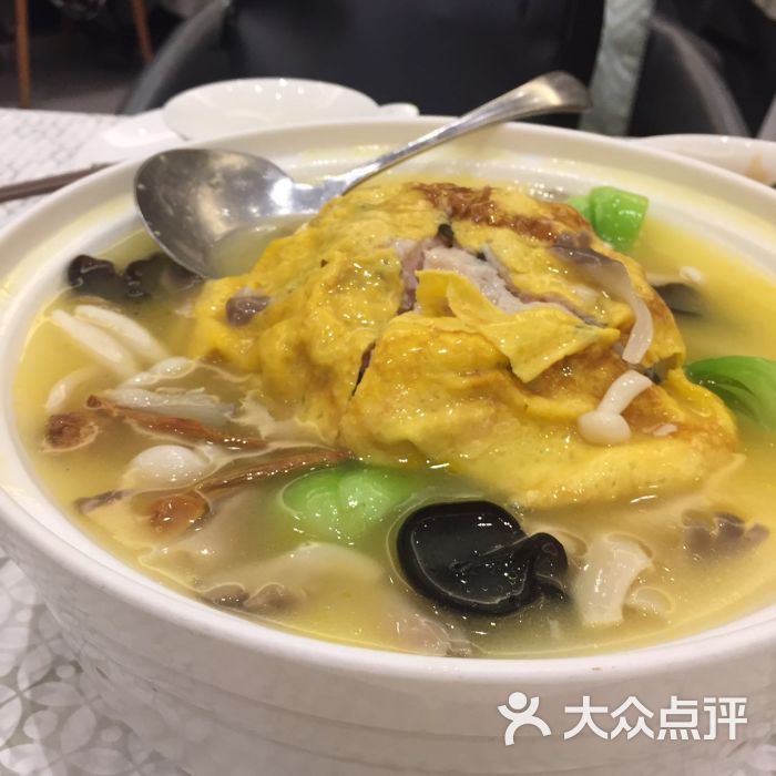 菌菇蛋饺皇