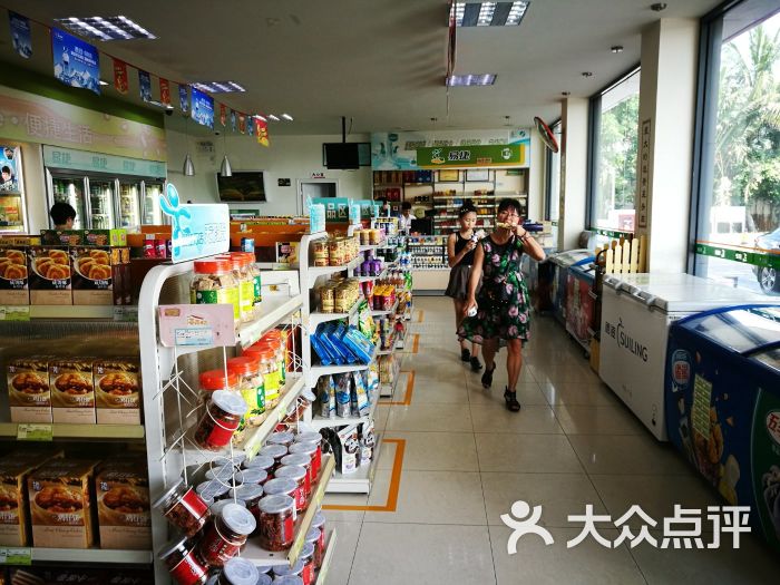 中原服务区-易捷便利店图片 第11张