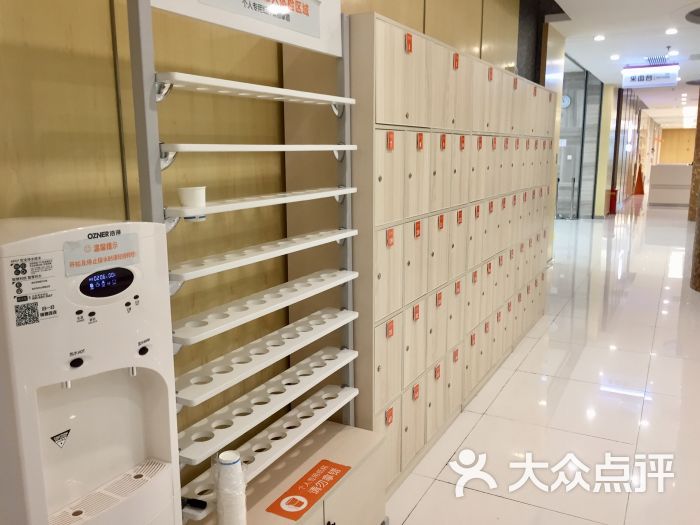 普惠健康体检中心(武汉店)