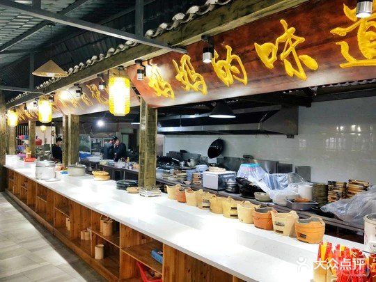 口味还可以,在整个木鱼镇应该算不踩雷的,.-婆