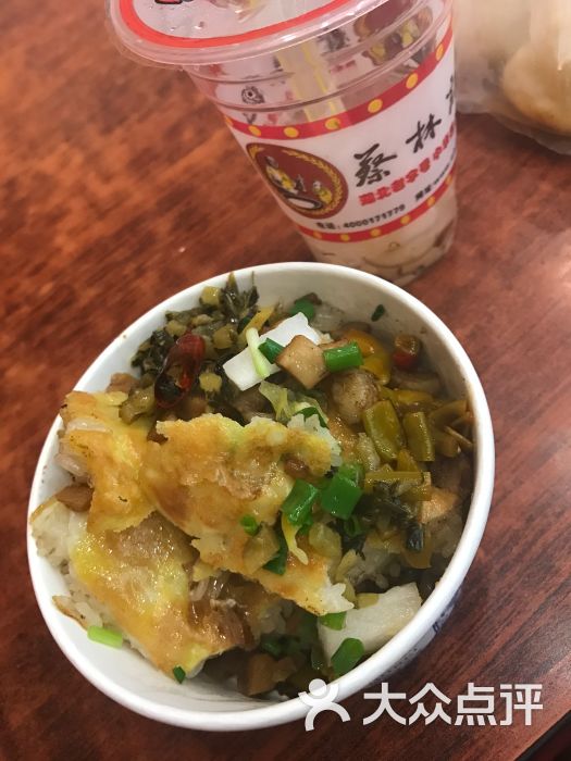 蔡林记热干面馆(民大店)豆皮图片 - 第1张