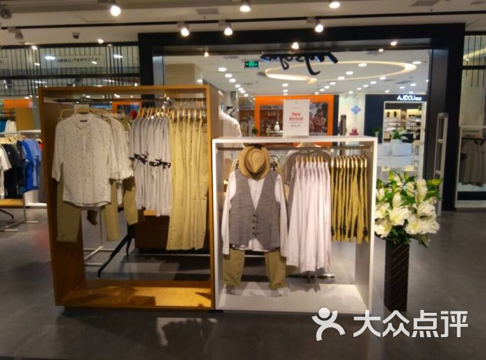 10_mjstyle潍坊泰华店