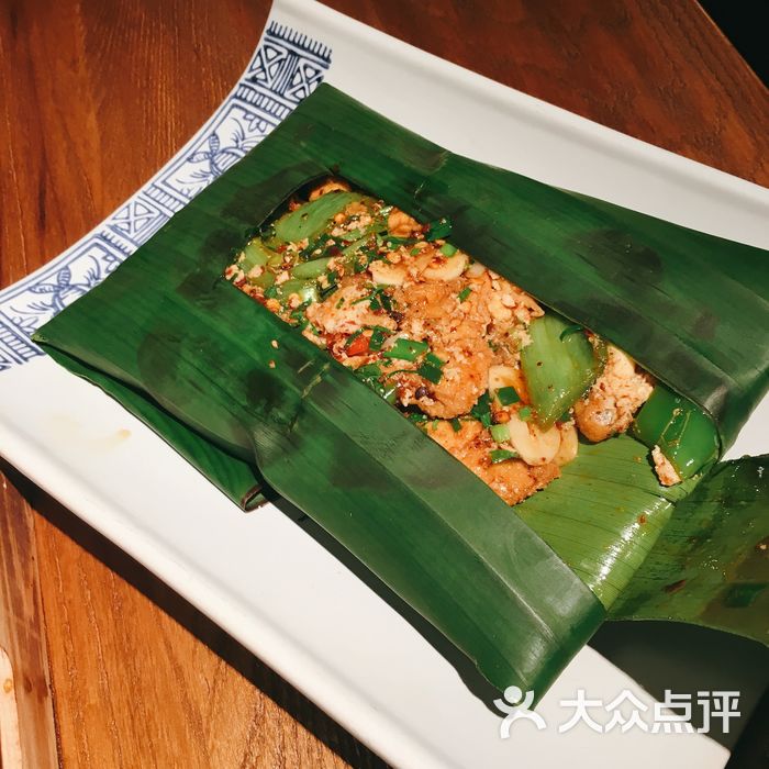 云水肴·云南菜包烧包浆豆腐图片-北京云贵菜-大众