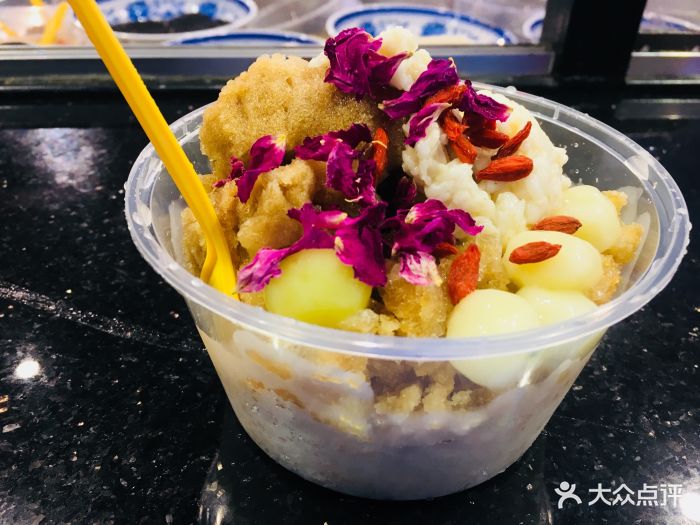 怒火八零全牛串串(九街店)玫瑰冰汤圆图片 - 第895张