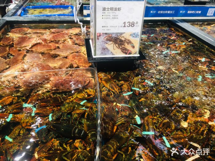 盒马鲜生(皇庭广场店)波士顿龙虾图片