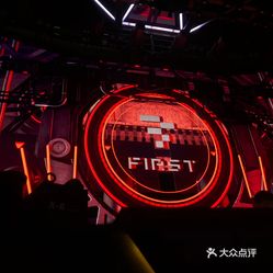 first club酒吧(南通店)