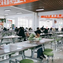 大连海洋大学渤海校区学生食堂