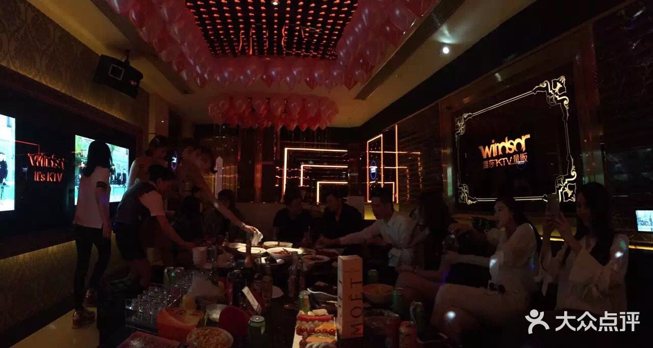 温莎ktv(国贸店)图片 - 第1张