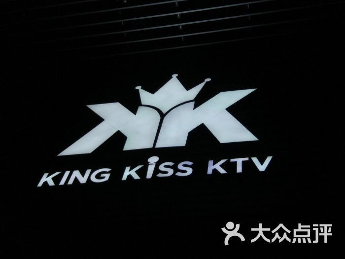 king kiss ktv图片 - 第2张
