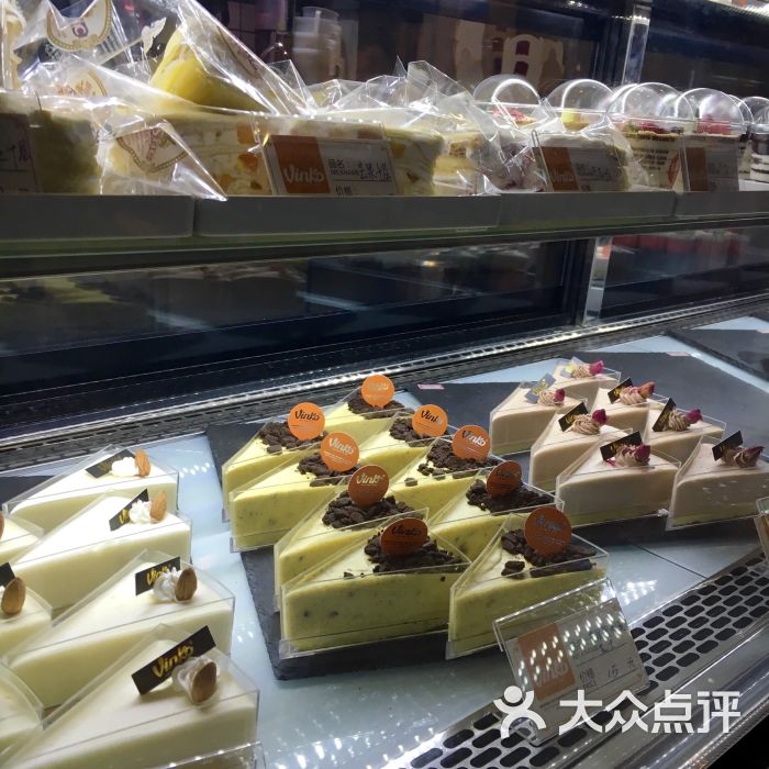 vinko小厨—手工烘焙连锁(容桂店)的点评