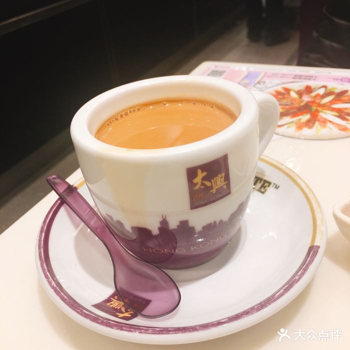 太兴烧味餐厅(沙田广场店)热奶茶图片