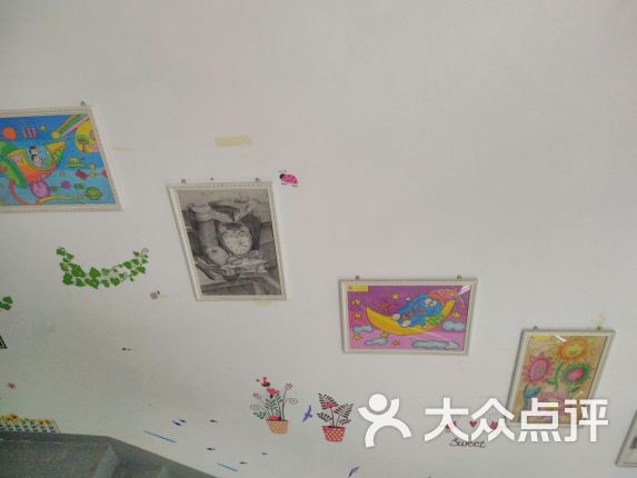 郑州市二七区图书馆