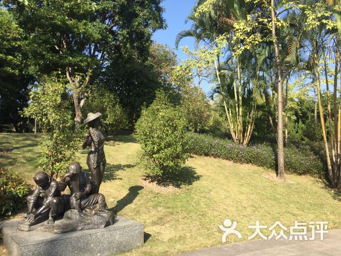 庄头公园图片 第1张
