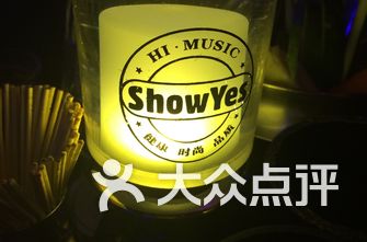 酒网排名_酒吧酒图片(3)