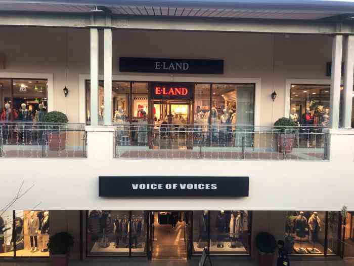 eland(精奥莱店)-"#点评有礼# 这家依恋在八达岭奥莱