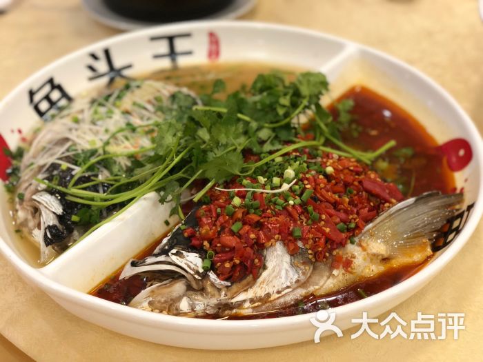 鱼头王(金山店-图片-福州美食-大众点评网