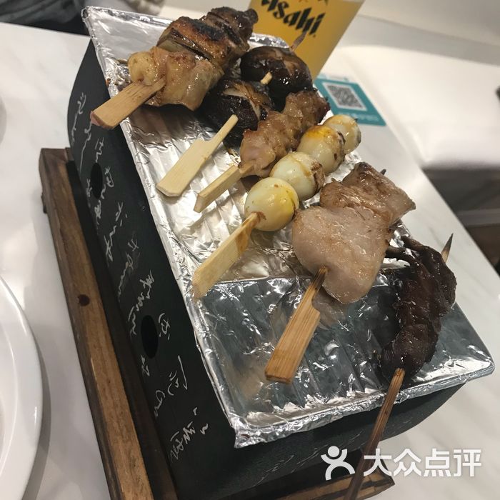 栗原家の日本料理串焼専门店