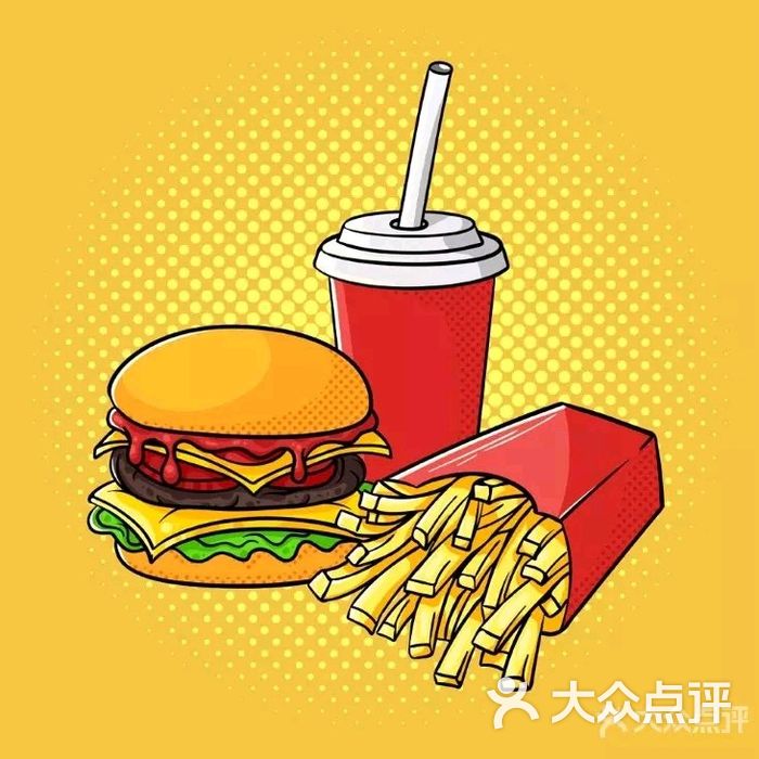 麦当劳