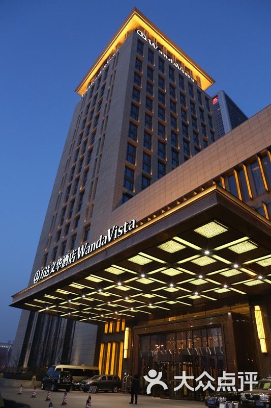 沈阳万达文华酒店酒店楼体图片 - 第9张