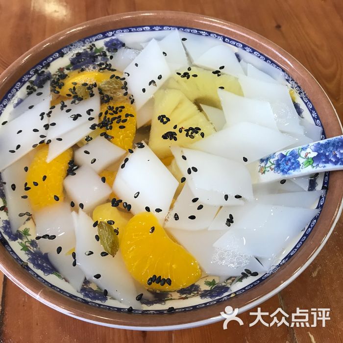 哈皮粑粑杏仁腐