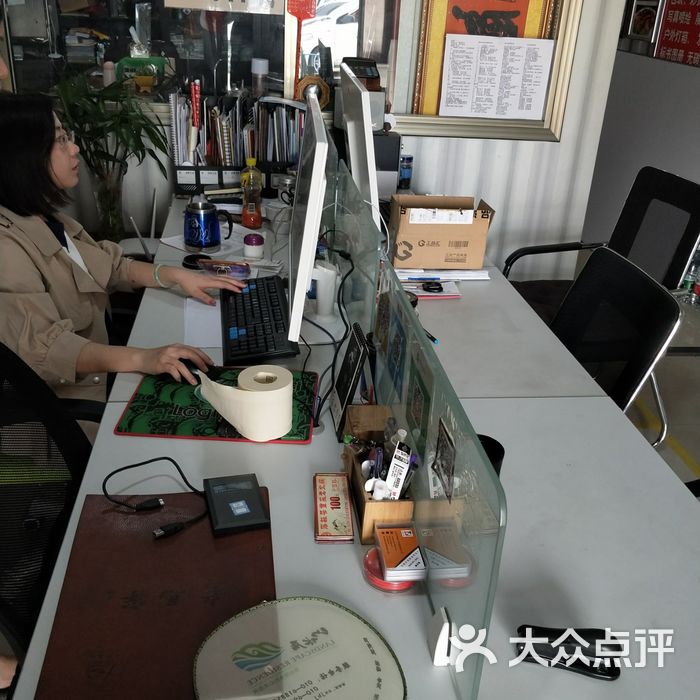 丰艺广告