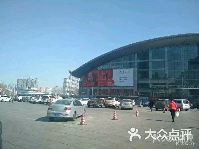 红博会展购物广场