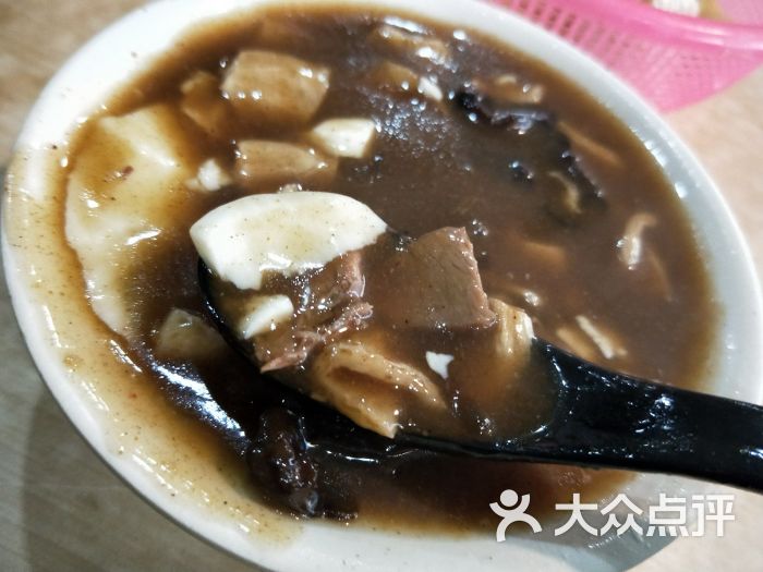 清宴逍遥镇胡辣汤豆沫馆(红专路店)豆腐脑两掺图片 第87张