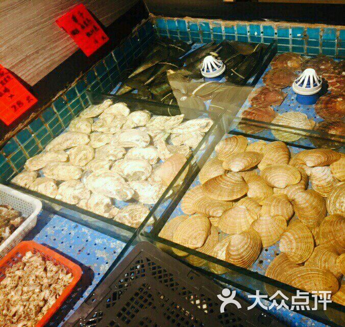 宝宇大连海鲜渔港(南二环店)图片 - 第11张