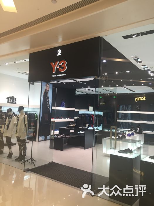 y-3(青岛万象城店)图片 - 第2张