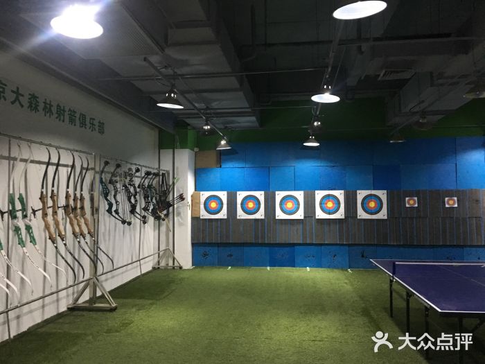 大森林射箭俱乐部(朝阳路店)射箭区图片