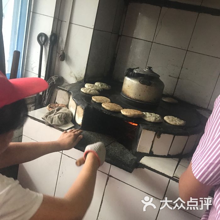 老城隍庙肉火烧(注意:无分店!)图片 - 第3张