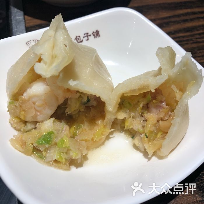 槐念老大连海鲜蒸包图片-北京包子-大众点评网