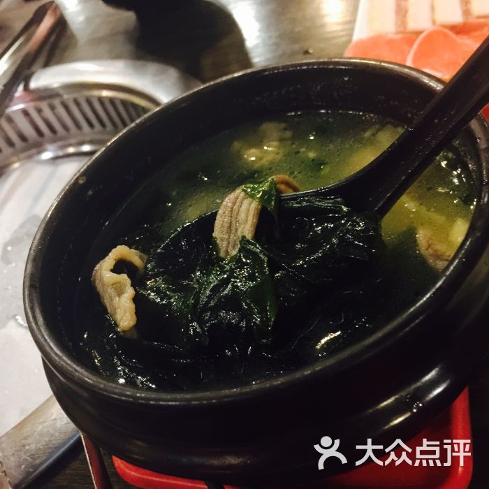 牛肉海带汤