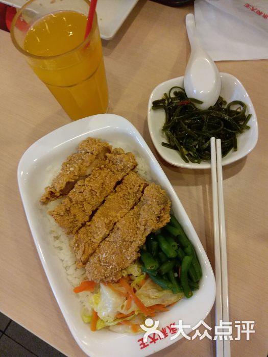 永和大王(双榆店)鸡排饭图片 - 第45张