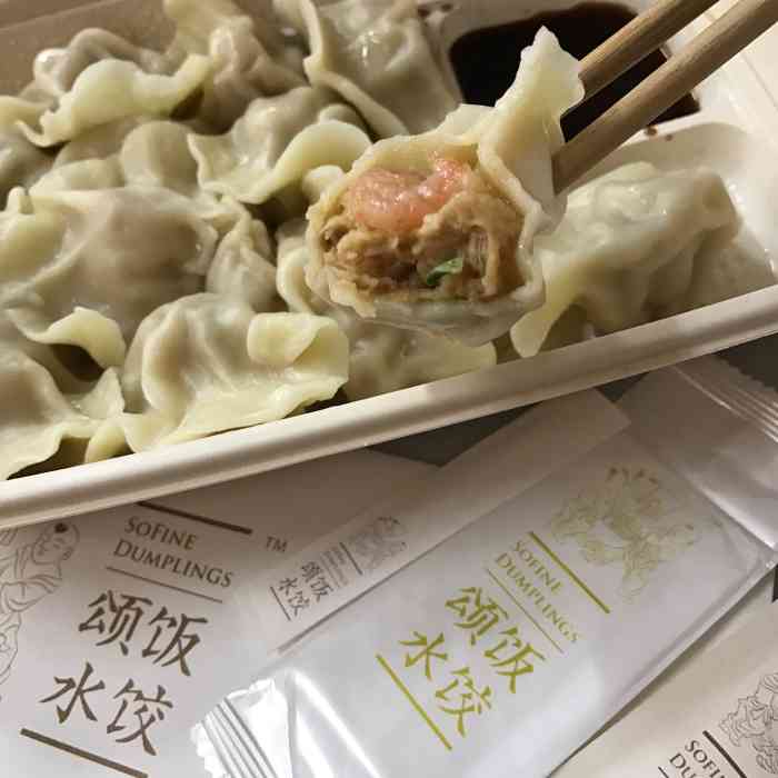 颂饭精致水饺(世购店)-"真心觉着这家是简餐里面除了喜家德之外最好.