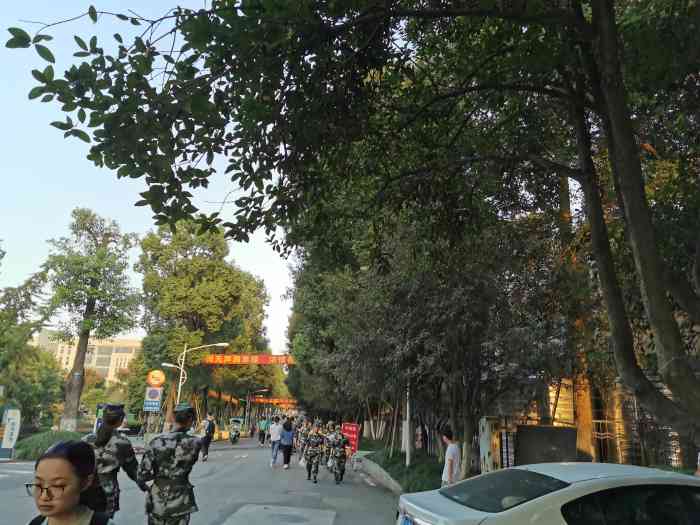成都理工大学(乐山校区)-"成都理工大学工程技术学院.