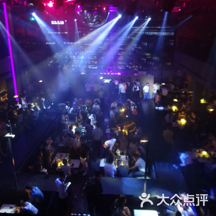宙斯酒吧