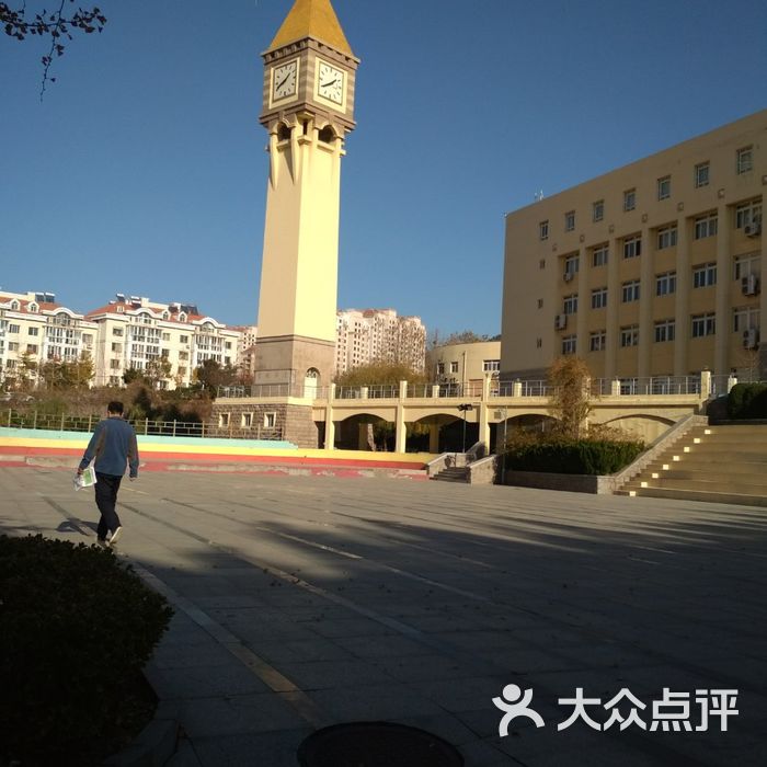 青岛二中