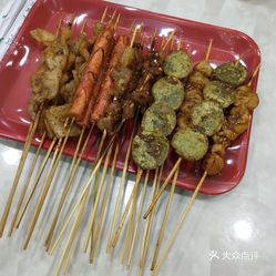 rSWE_Men-XncMaatAQu-Y0DOOydkcH09huuigOgnzOQs4z_FydFkzPHSBbYH_zu-uzFvxlbkWx5uwqY2qcjixFEuLYk00OmSS1IdNpm8K8twhW7bzr4O88Ivp4FuDG0SfCF2ubeXzk49OsGrXt_KYDCngOyCwZK-s3fqawWswzk.jpg