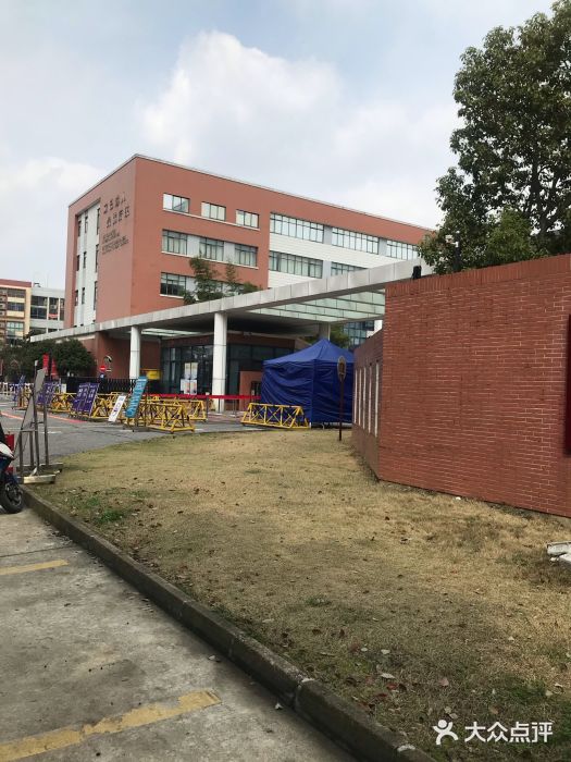 立达中学图片