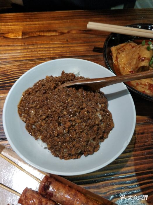 老长沙土钵馆(河西王府井店)肉酱拌饭图片 - 第89张