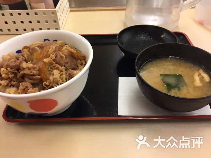 松屋牛肉饭图片 第3张